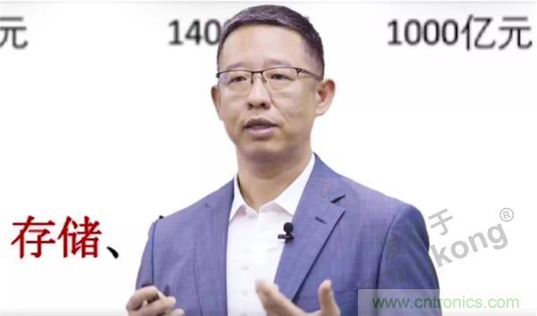 赋能智造•智强未来，中国制造数字化服务云端峰会成功举行