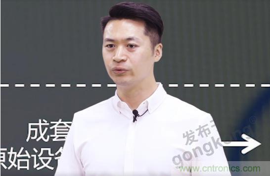 赋能智造•智强未来，中国制造数字化服务云端峰会成功举行