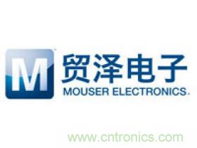 开放合作，贸泽电子倾力赞助2020世界半导体大会