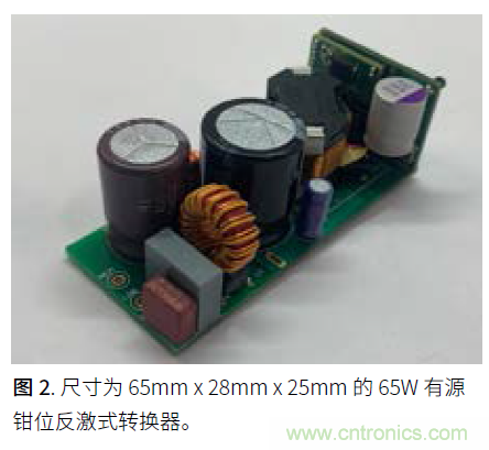 如何提高功率密度的利弊与技术 如何提高功率密度的利弊与技术