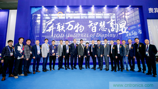 观众登记通道开启 ，会展中心CBDS 2020暨2020 ISVE邀您出席！