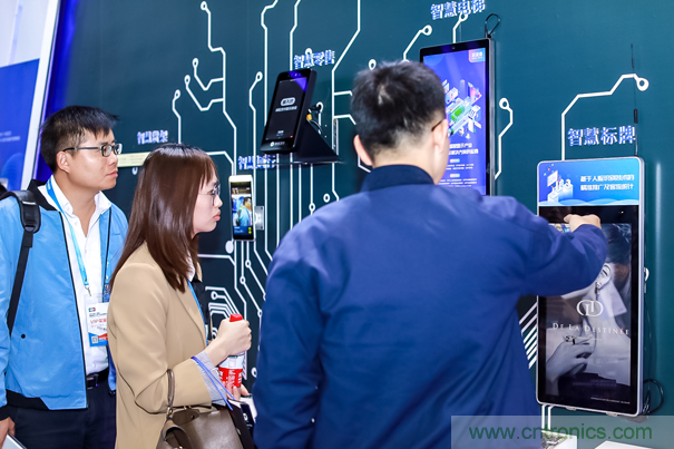 观众登记通道开启 ，会展中心CBDS 2020暨2020 ISVE邀您出席！