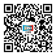 观众登记通道开启 ，会展中心CBDS 2020暨2020 ISVE邀您出席！