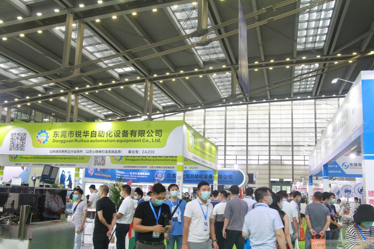 久等了，深圳连接器/线缆线束展会9月2日盛大开幕！