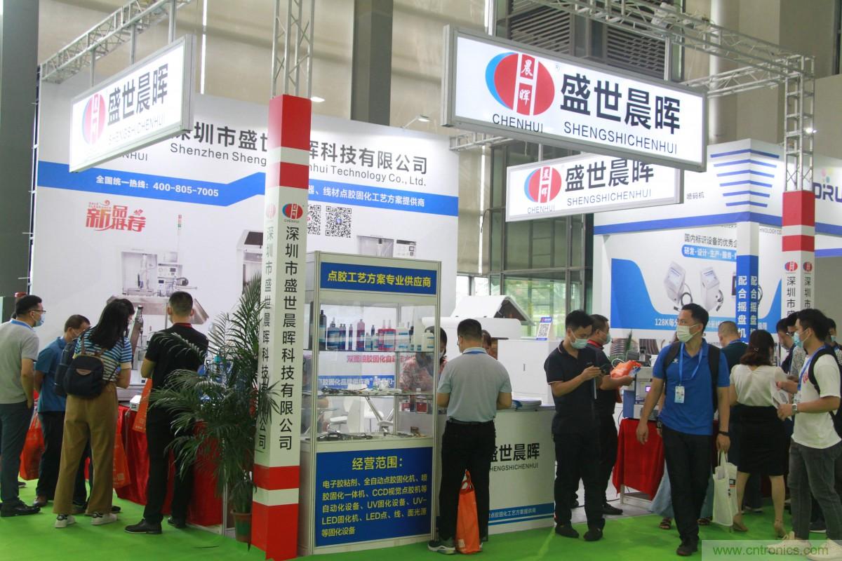 久等了，深圳连接器/线缆线束展会9月2日盛大开幕！