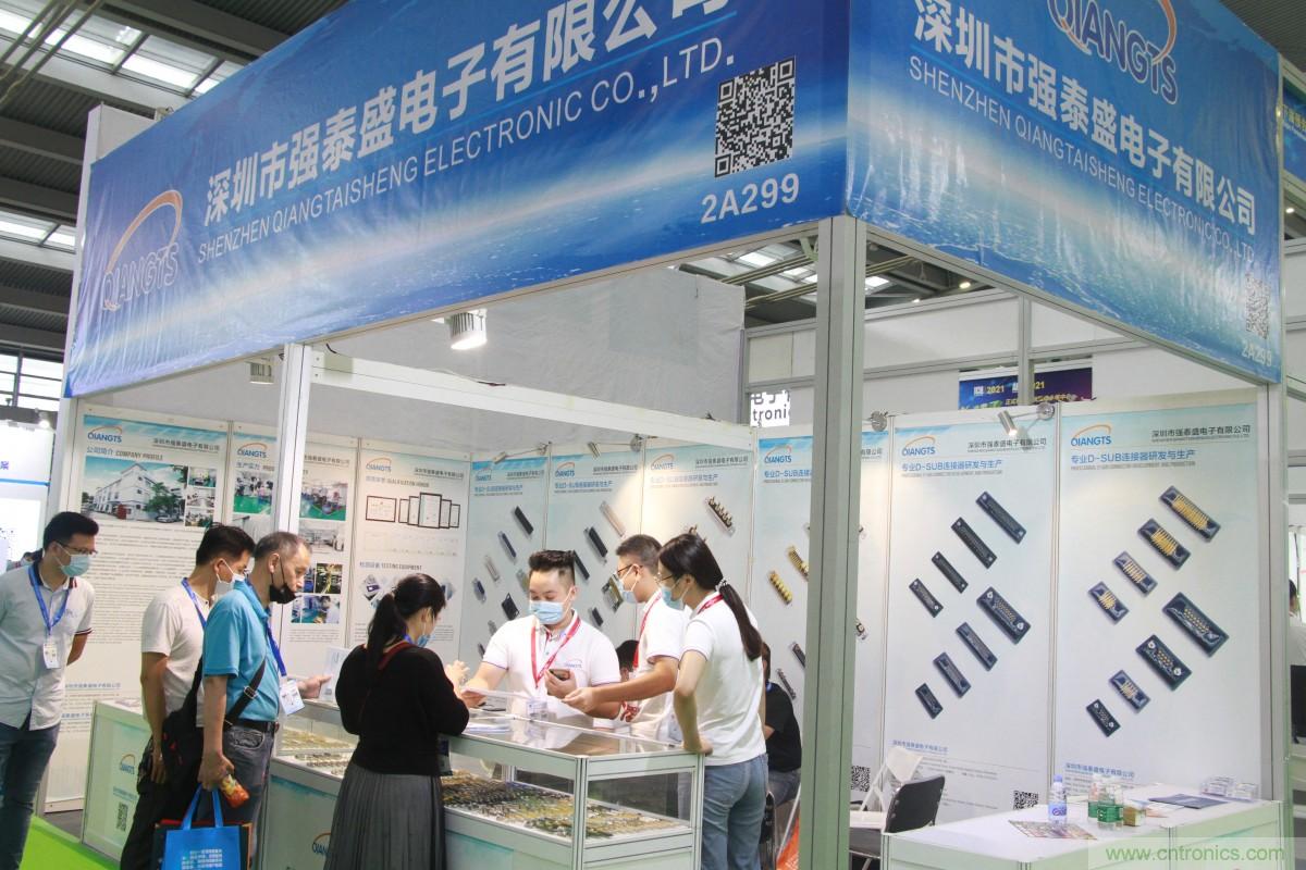 久等了，深圳连接器/线缆线束展会9月2日盛大开幕！