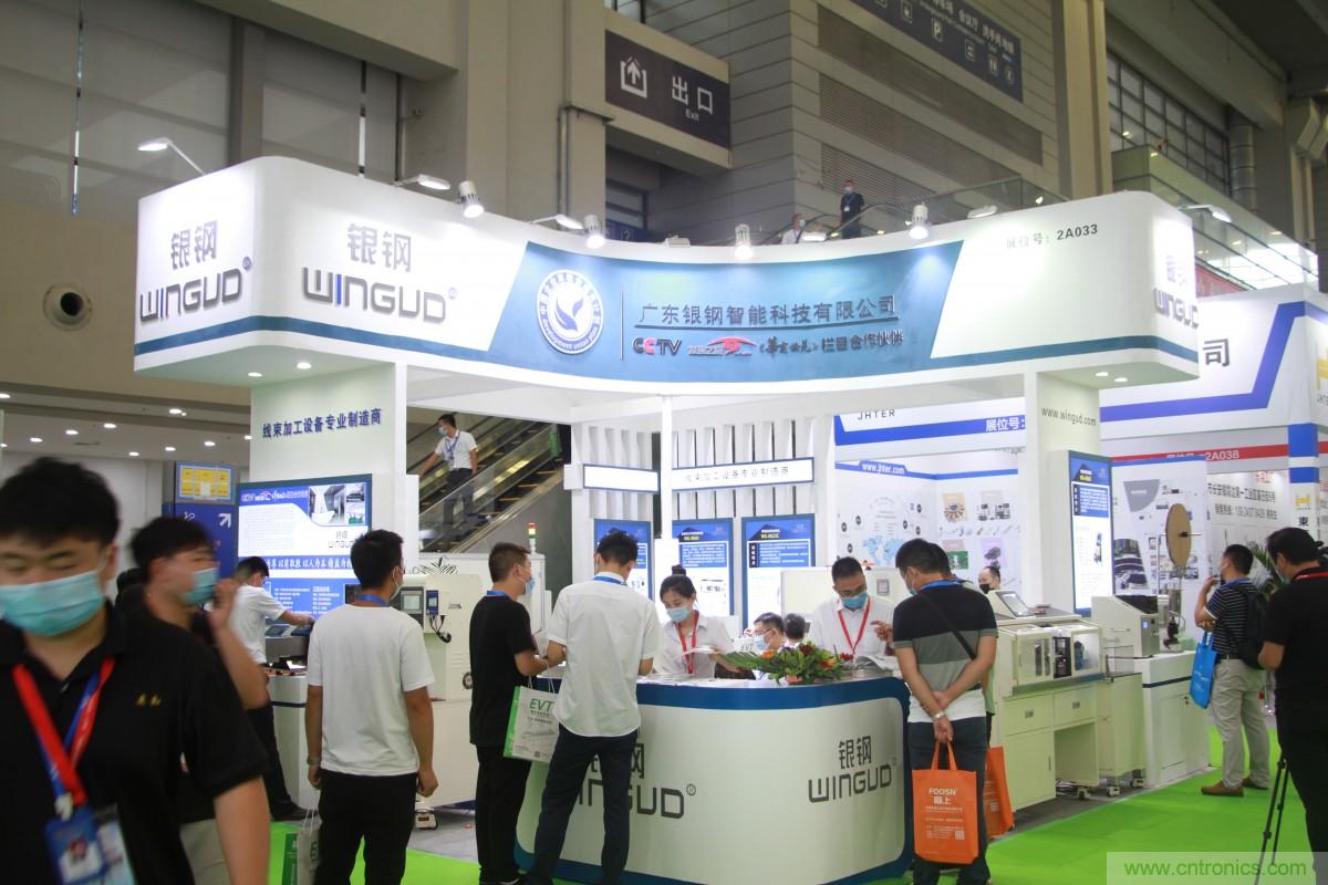 久等了，深圳连接器/线缆线束展会9月2日盛大开幕！