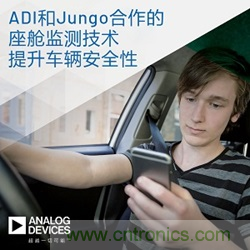 如何保证ToF 3D检测抗干扰的可靠性 如何保证ToF 3D检测抗干扰的可靠性