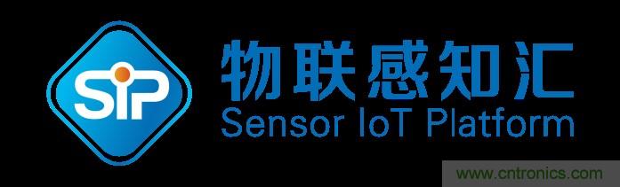 头部中外厂商集结，SENSOR CHINA打造传感器供应链全联接时代