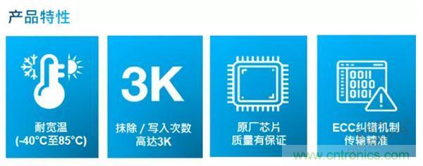 服务器放在北极和深海，是谁给了你勇气？