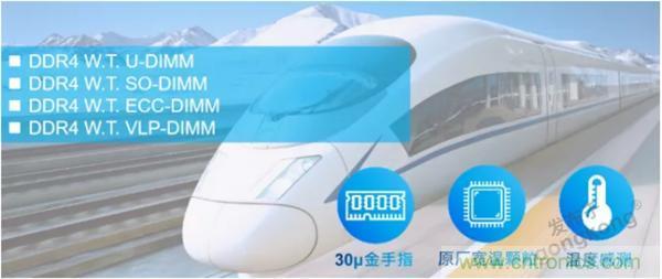 服务器放在北极和深海，是谁给了你勇气？