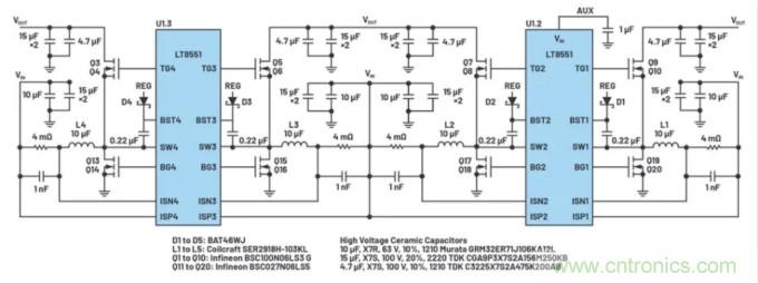 升压转换器的功率翻倍提高，这是怎么做到的？