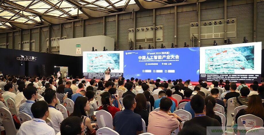 数字经济快速崛起，2020中国国际数字经济大会乘风而来！