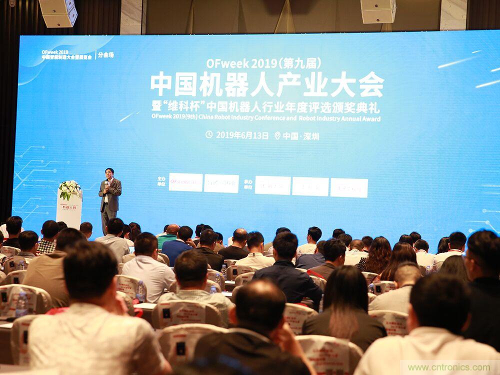 数字经济快速崛起，2020中国国际数字经济大会乘风而来！