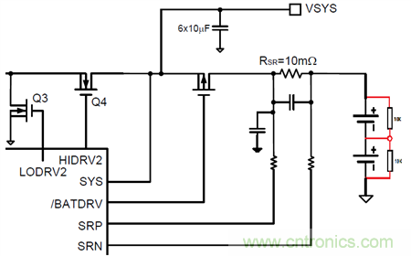 升降压超级电容充电方案