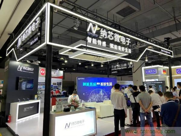 SENSOR CHINA推动感知创新“双循环”，中外企业同台竞秀风头谁更劲？
