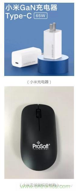 文末有福利｜六个新?？楦庖患窘涣艘环萃昝来鹁? title=