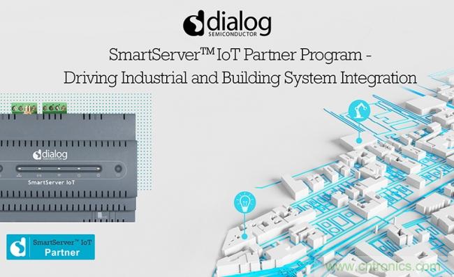 Dialog启动针对智能楼宇和智慧工厂边缘解决方案的SmartServer IoT合作伙伴生态系统 Dialog启动针对智能楼宇和智慧工厂边缘解决方案的SmartServer IoT合作伙伴生态系统
