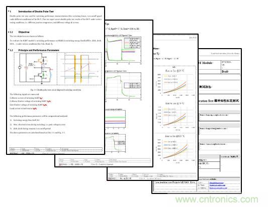 碳化硅功率?？榧暗缈氐纳杓?、测试与系统评估