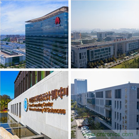 松山湖功能区招商大会举办在即，邀约企业共话商机！