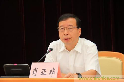 松山湖功能区招商大会举办在即，邀约企业共话商机！