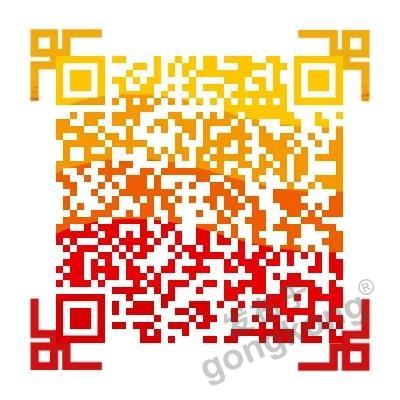 【高端访谈】产业互联网蓝海到来，橙色云打造协同创新生态
