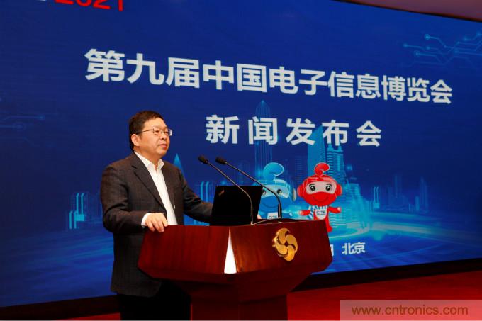 推动国内大循环，电子产业如何把握当下机遇？