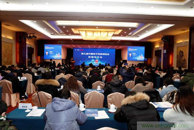 推动国内大循环，电子产业如何把握当下机遇？