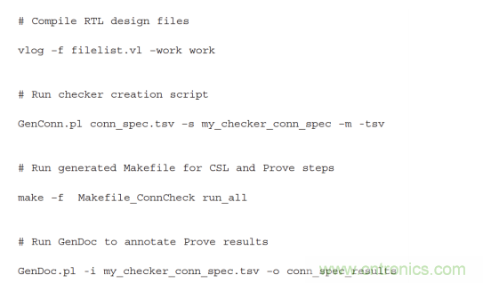 利用形式验证检查 SoC 连通性的正确性 利用形式验证检查 SoC 连通性的正确性