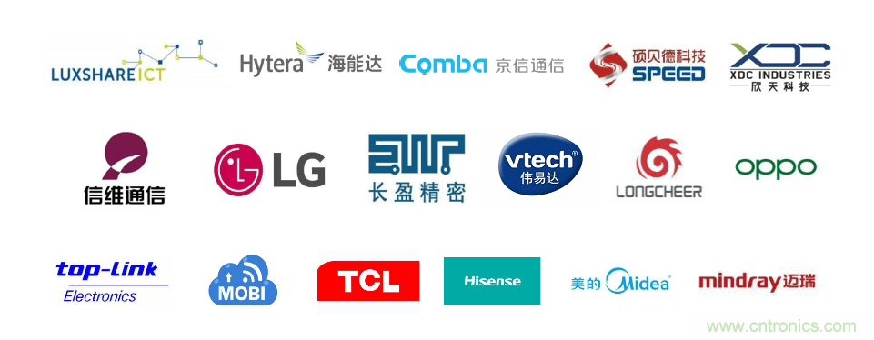 EIMS电子智能制造展观众预登记全面开启！深圳环球展邀您参加，有好礼相送！