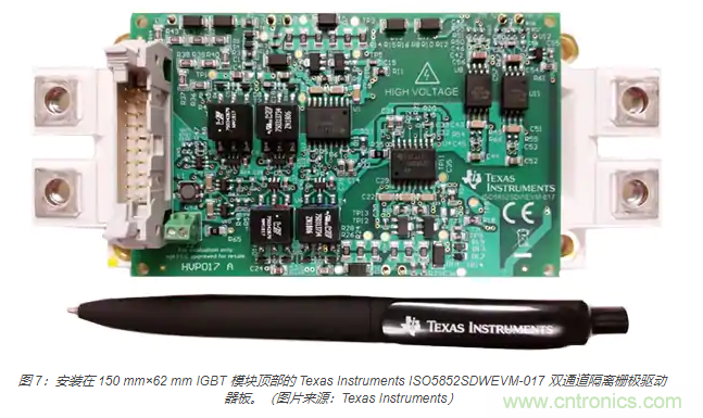 使用 IGBT?？榧蚧缁爸煤湍姹淦鞯纳杓? title=