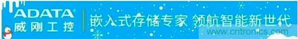 万物互联时代，海量数据的存储之痛该如何破解？