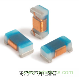究竟啥是射频电感？