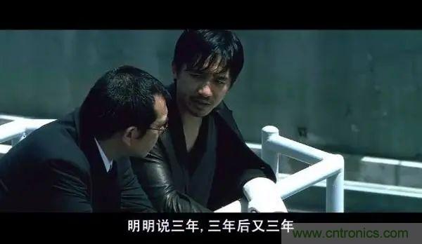 “慢热”的物联网平台，2021还能再爱吗？