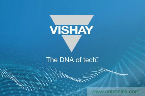Vishay赞助的同济大学电动方程式车队勇夺冠军，支持培养下一代汽车设计师
