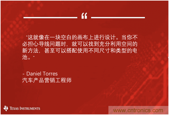 实现电动汽车电池管理系统无线化的BMS方案 实现电动汽车电池管理系统无线化的BMS方案