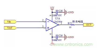 用差分电路原理来分析输出电压为何要偏移