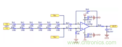 用差分电路原理来分析输出电压为何要偏移