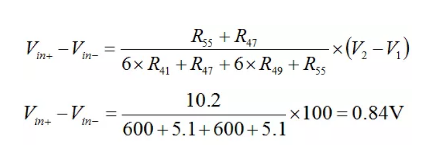 用差分电路原理来分析输出电压为何要偏移