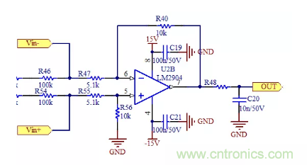 用差分电路原理来分析输出电压为何要偏移
