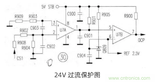 分享6款简单的电源线路图 分享6款简单的电源线路图
