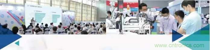 即将开启！3月广州智能制造系列展精彩纷呈【展会速递】