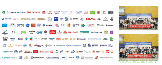 即将开启！3月广州智能制造系列展精彩纷呈【展会速递】