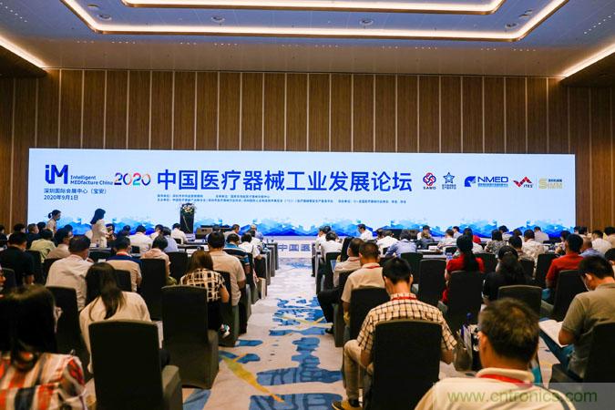 三月ITES开讲啦！5场行业千人会，50+技术论坛火爆全??！