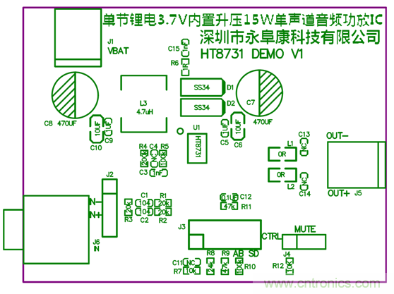 HT8731单节锂电3.7V内置自适应动态升压15W单声道F类音频功放IC解决方案