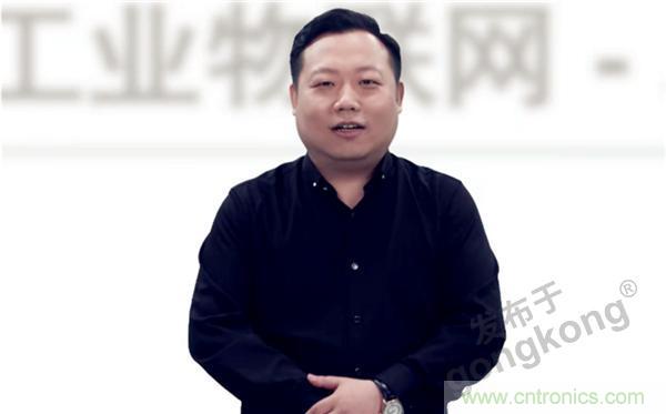 2021 CAIMRS | 双环加速，数字重构，中国制造数字化服务峰会成功举行