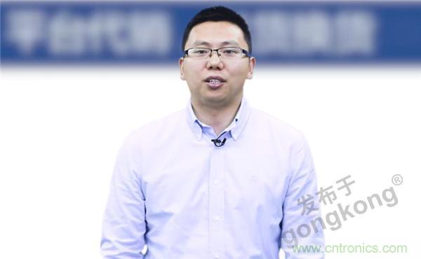 2021 CAIMRS | 双环加速，数字重构，中国制造数字化服务峰会成功举行