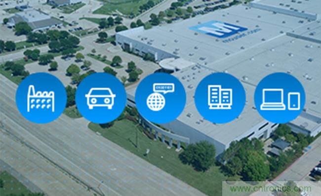 货足且新，贸泽电子以长期备货战略助缓全球半导体缺货之潮