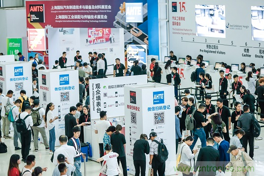 AHTE 2021 观众预登记正式开启，吹响未来智能装配号角