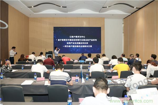 重磅！专注运控，超越创新，雷赛新品亮眼上市